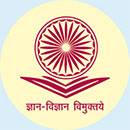 University Grants Commission (UGC) logo